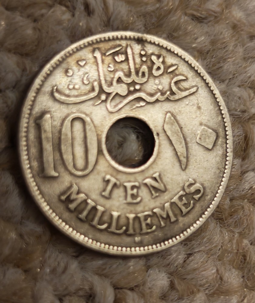 1917 Egypt 10 Milliemes