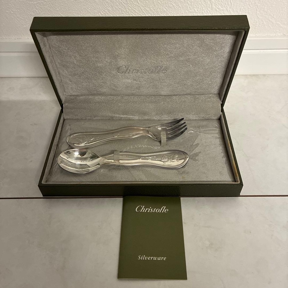 Christofle children's spoon and fork set