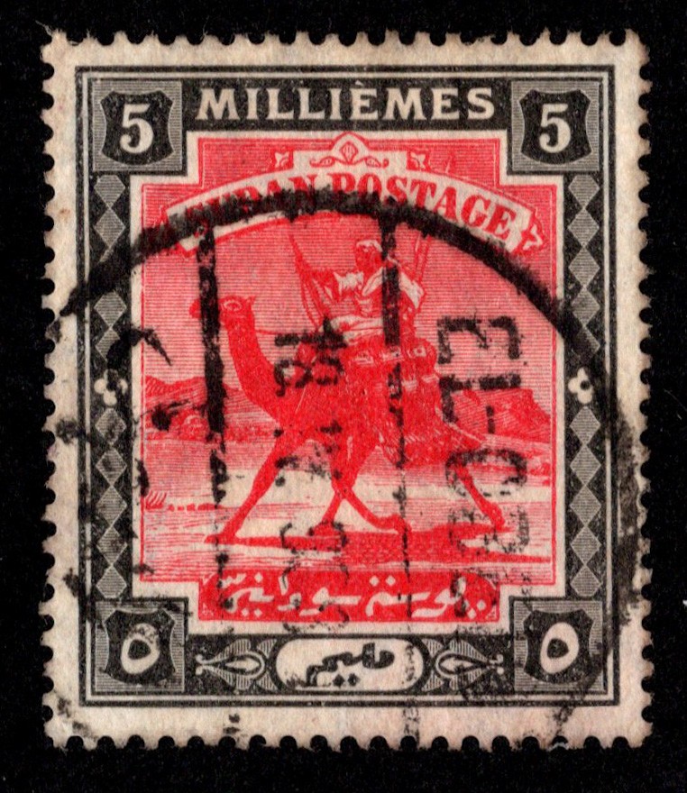 Sudan Scott 22 with El-Obeid postmark.