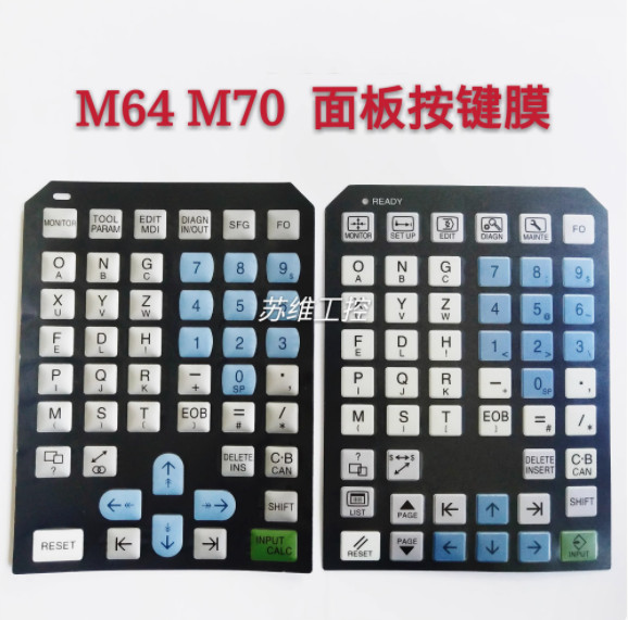 1PC for Mitsubishi M64 / M70 Keyboard Panel Operation Control Panel Button Film