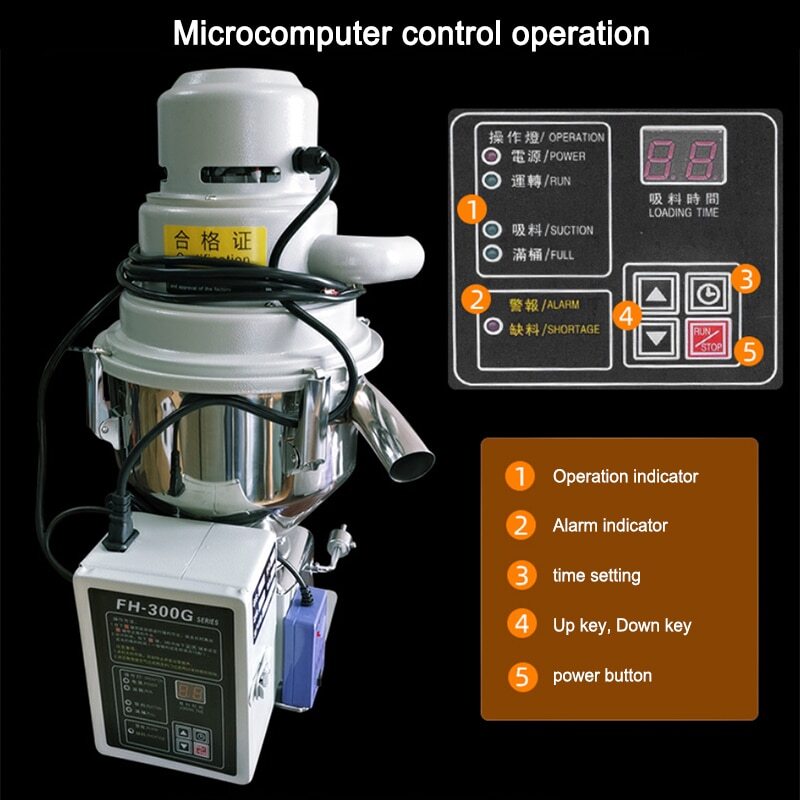 Injection Molding Machine Hopper LoaderPlastic Vacuum Feeding Machine 300G
