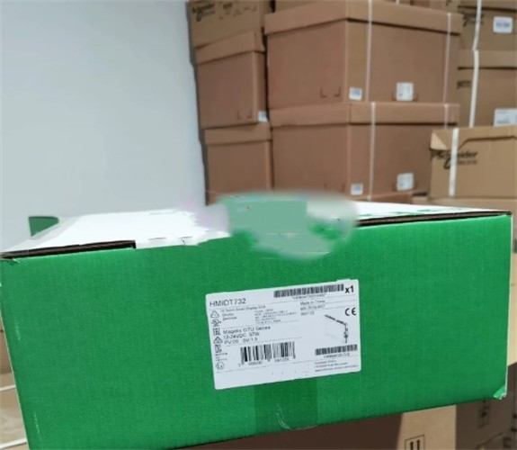 1PC Brand New HMIDT732 Touch Screen In Box Via DHL 2-5 Days Delivery