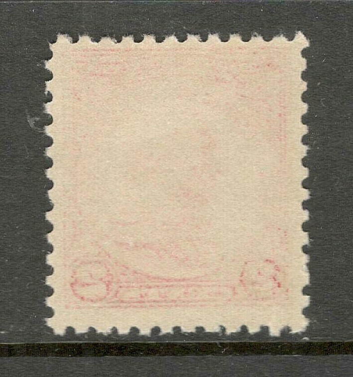 Sc # 689 ~ 2 cent Von Steuben Issue, MNH, OG (ef6)