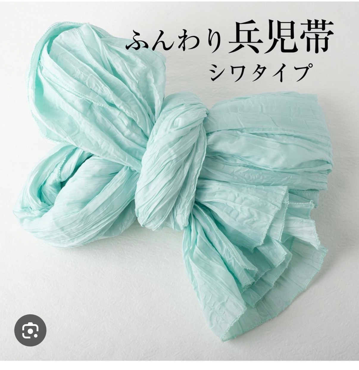 yukata japanese summer kimono with obi