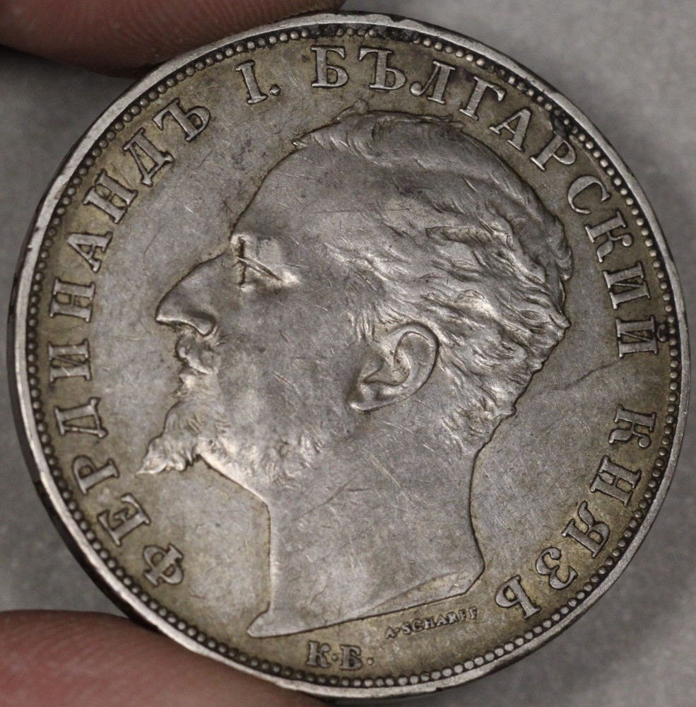1894 Bulgaria Silver 5 Leva