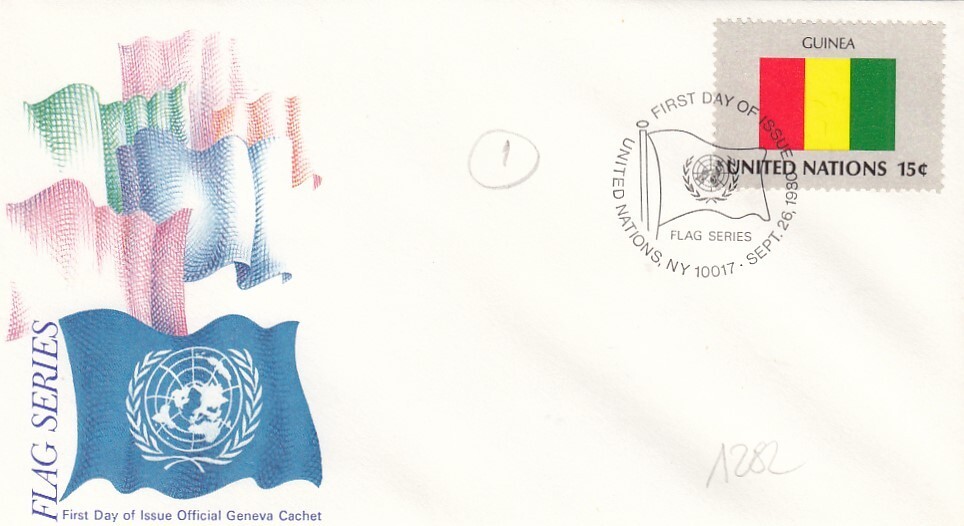 FDC FIRST DAY UN FLAGS "GUINEA" (L1282)