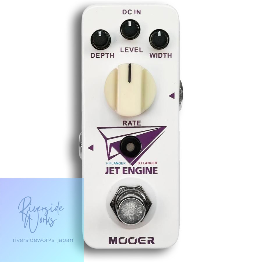 Mooer Jet Engine Flanger Guitar Effect Pedal Compact Used