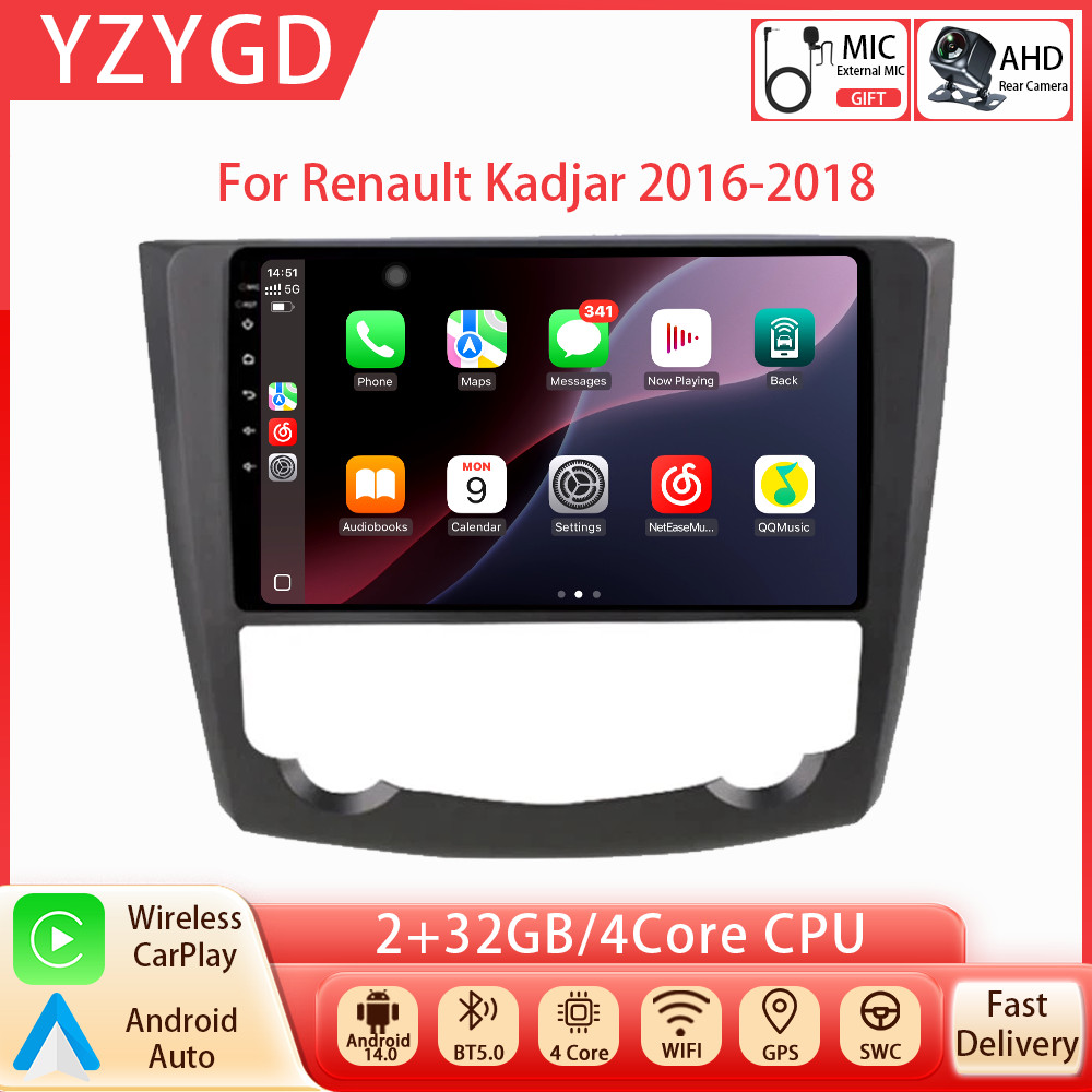 For Renault Kadjar 2016-2018 Car Radio Stereo Carplay GPS Navi Multimedia Screen
