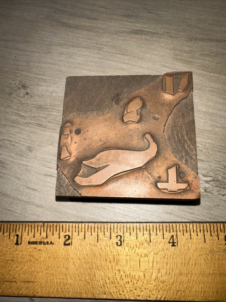 Print Block “ Abstract Art? Unknown Image ? “