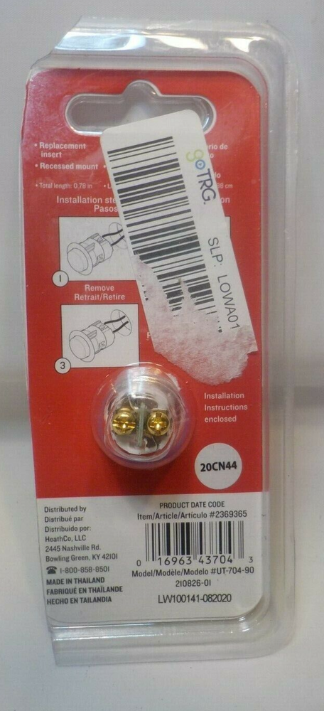 Utilitech Lighted Button #2369365 Nickel Finish