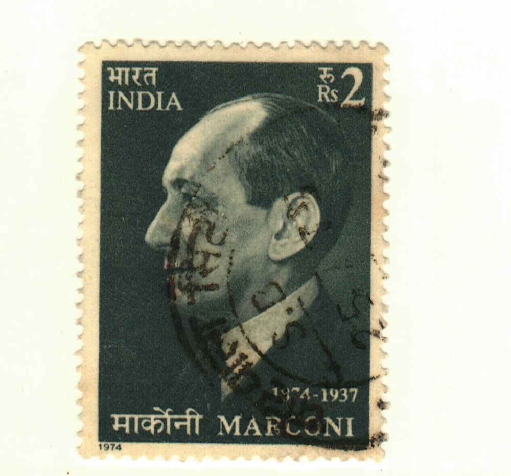 India #646 used Marconi