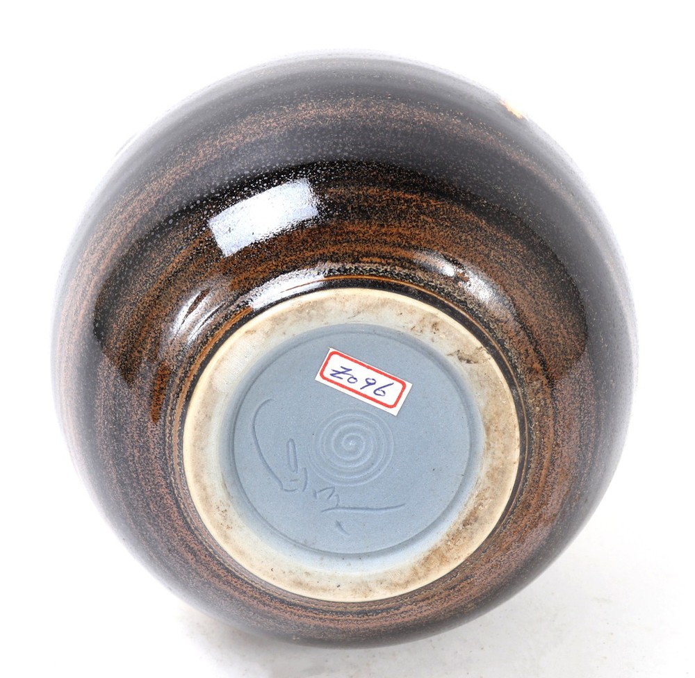 Beautiful Studio Pottery Vase, Signed