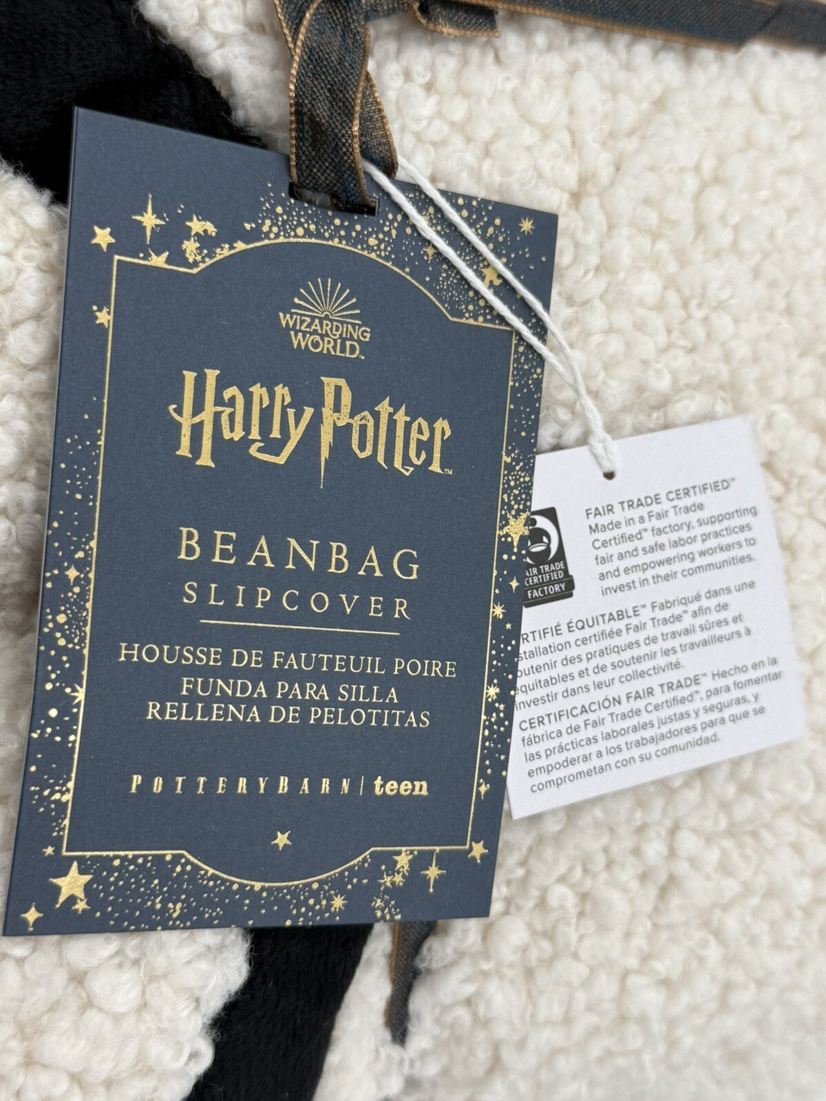 New Pottery Barn Teen Harry Potter Lightning Bolt/Glasses Bean Bag Slipcover