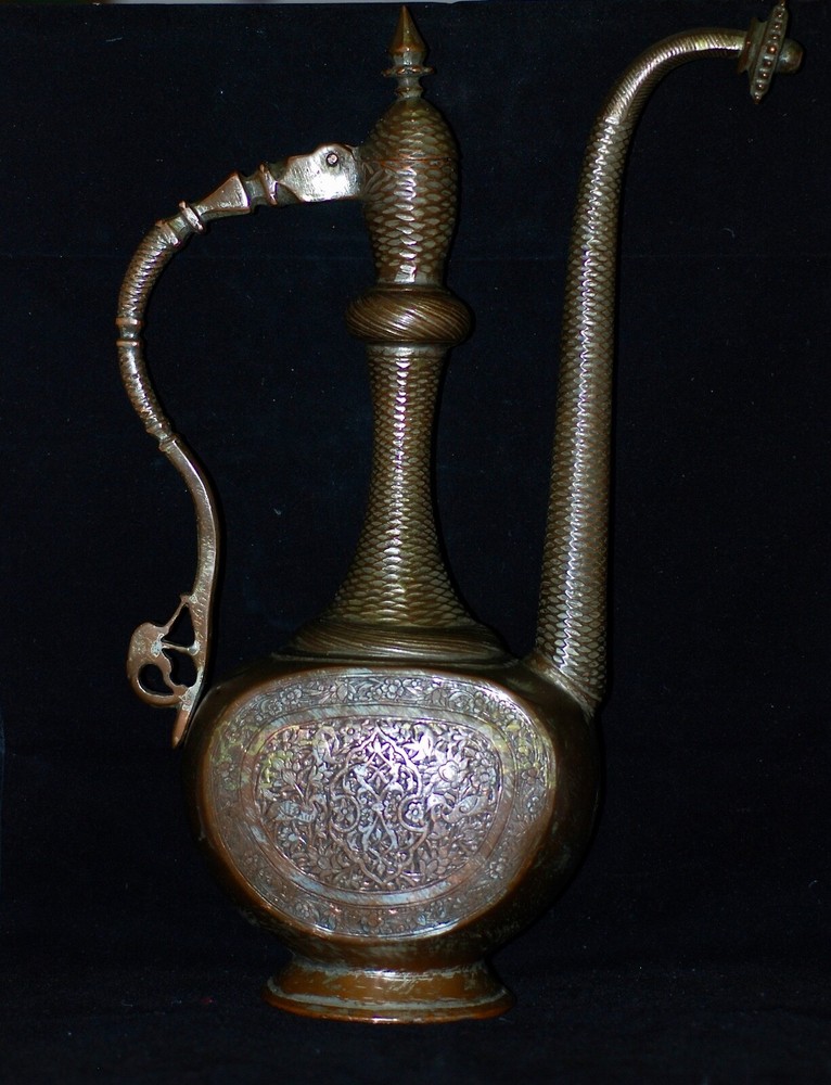 Antique Museum Quality Middle Eastern Islamic Copper Ewer