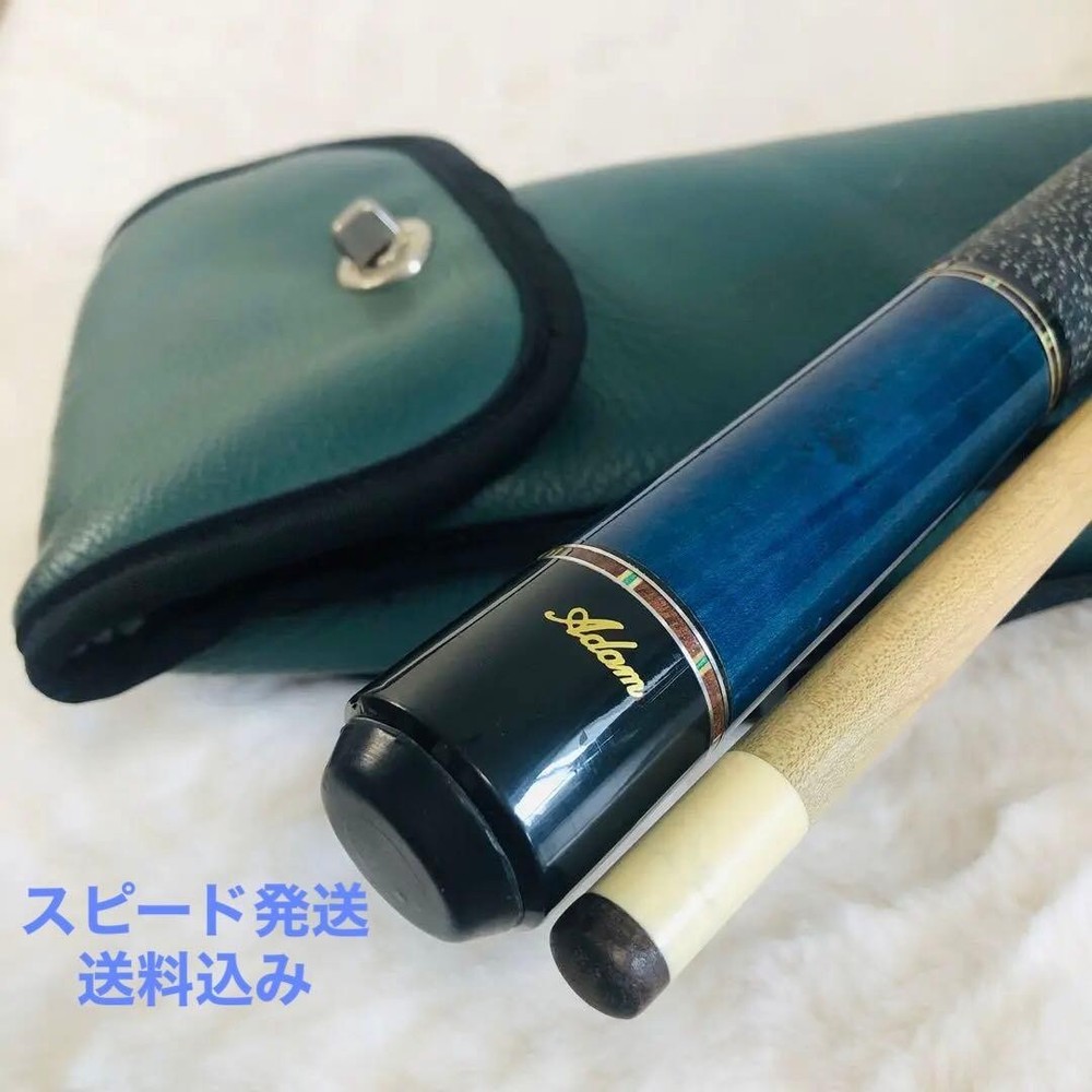 Adam XV Billiards Cue with Case Used Pool Stick