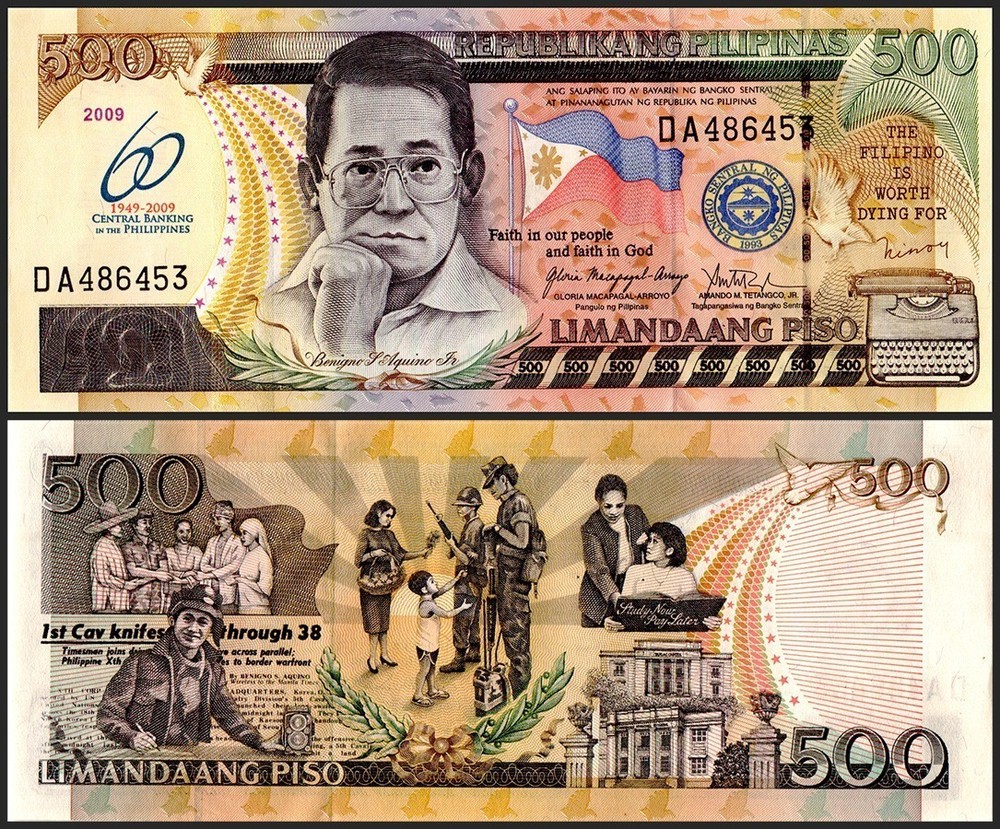 Philippines 500 Piso, 2009, P-204, UNC, Commemorative