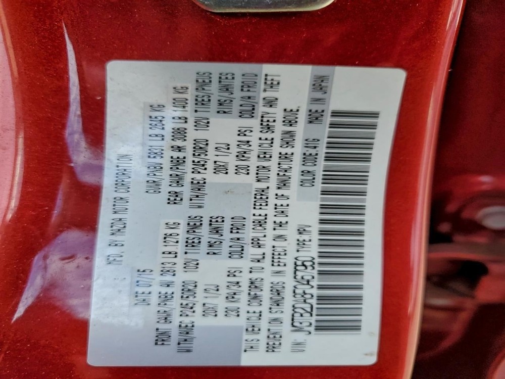 CX-9 2015 Glove Box 4996553