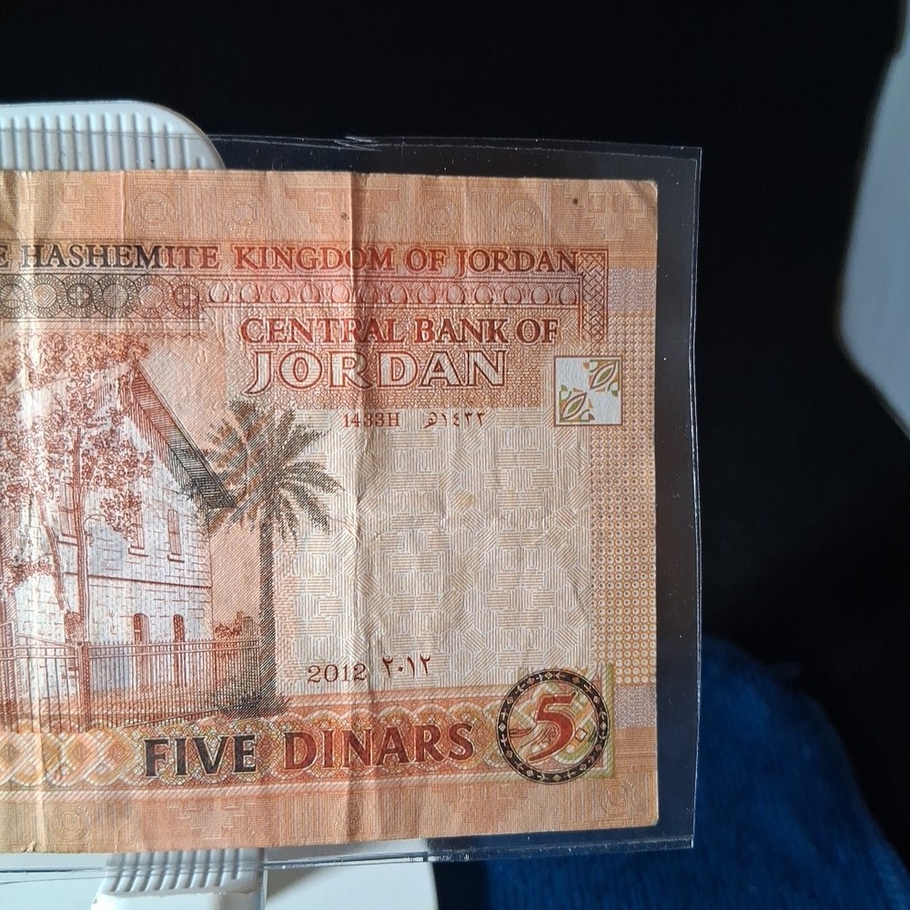 2013 JORDAN 5 DINARS BANKNOTE V.F