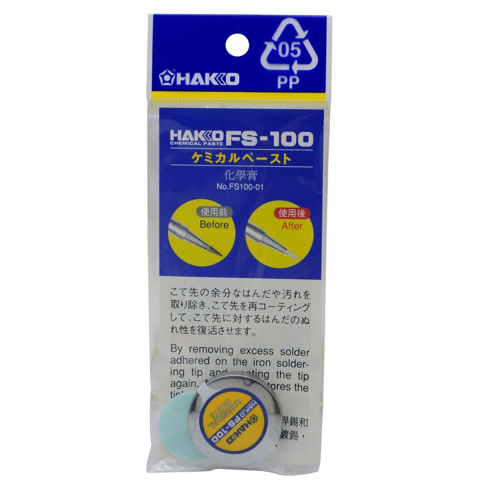 white light tip polisher chemical paste FS100-01