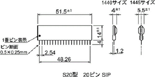 NF Active Low Pass Filter - SR-4FL3