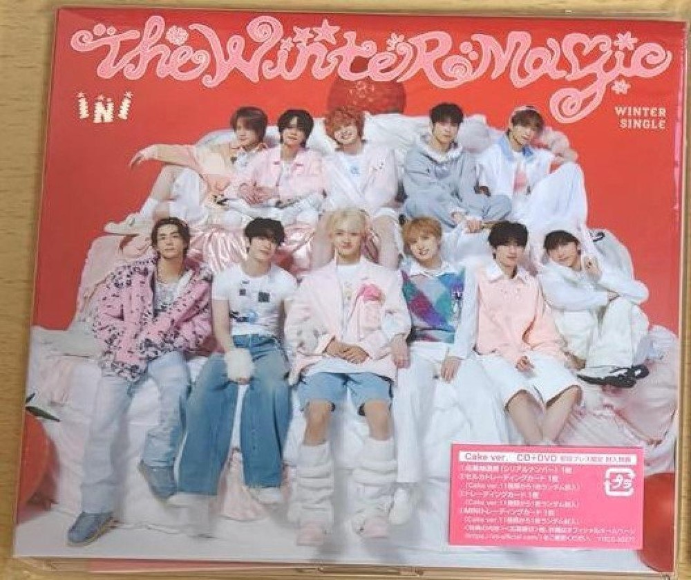 INI WINTER SINGLE "THE WINTER MAGIC" Cake ver., CD+DVD *