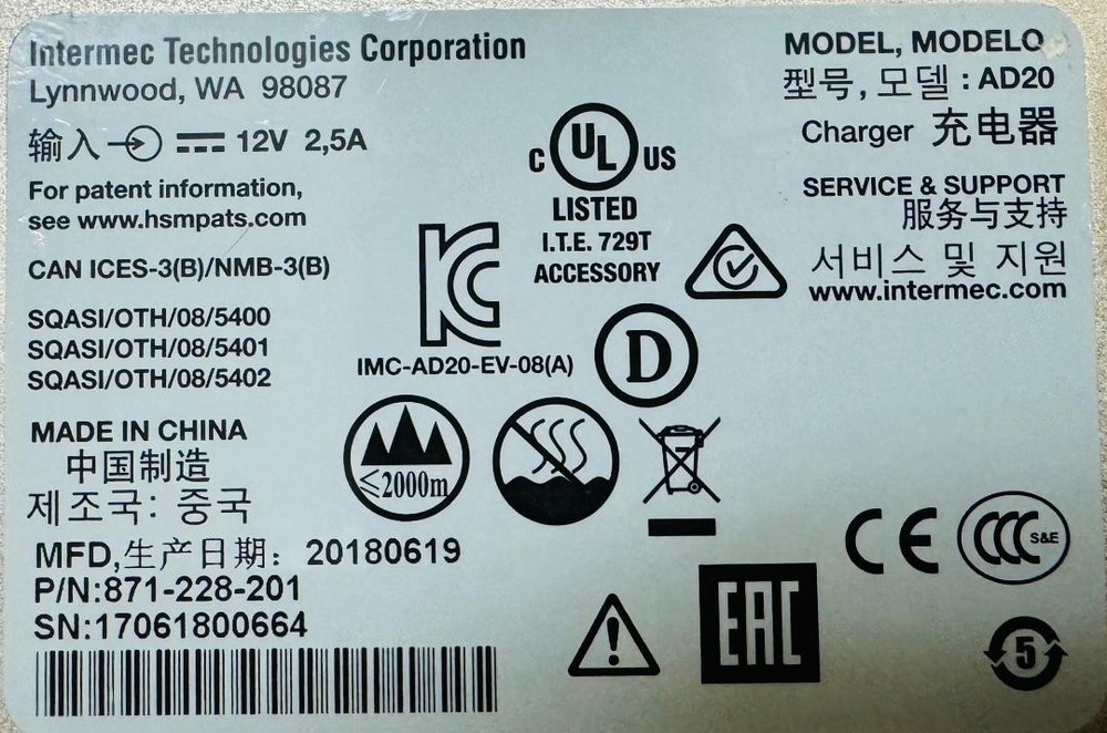 Intermec CK3X Handheld Wireless Barcode Scanner & AD20 Charging Base & 1004UA03