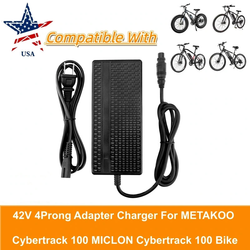 42V 4Prong Adapter Charger For METAKOO Cybertrack 100 MICLON Cybertrack 100