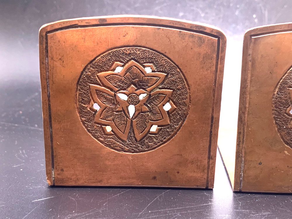 Antique Arts & Crafts copper small Sample Size Bookends on copper with script