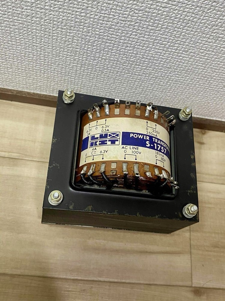 LUX S1757 Power Transformer
