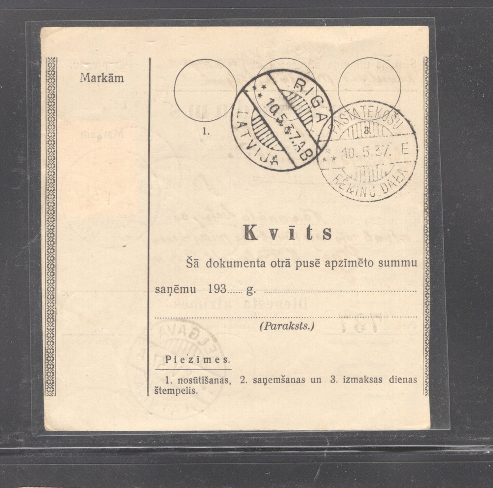 Latvia parce card 1937