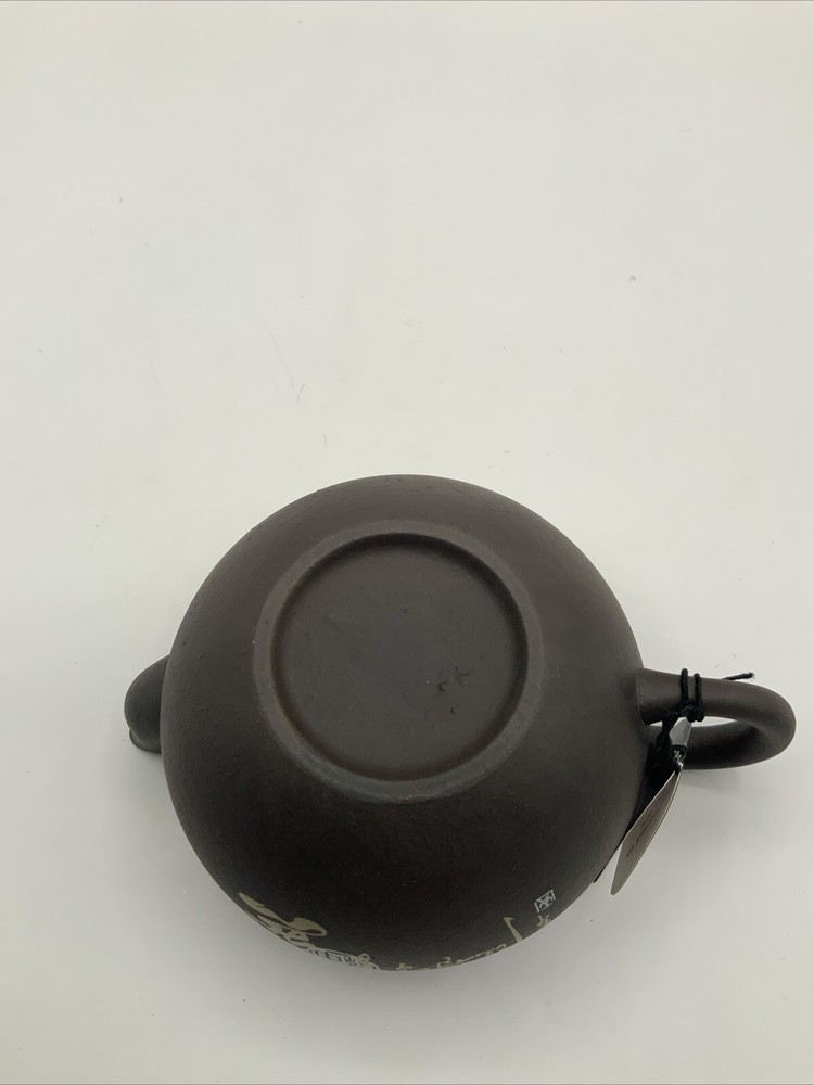 Yingko Small Fine Tea Pots