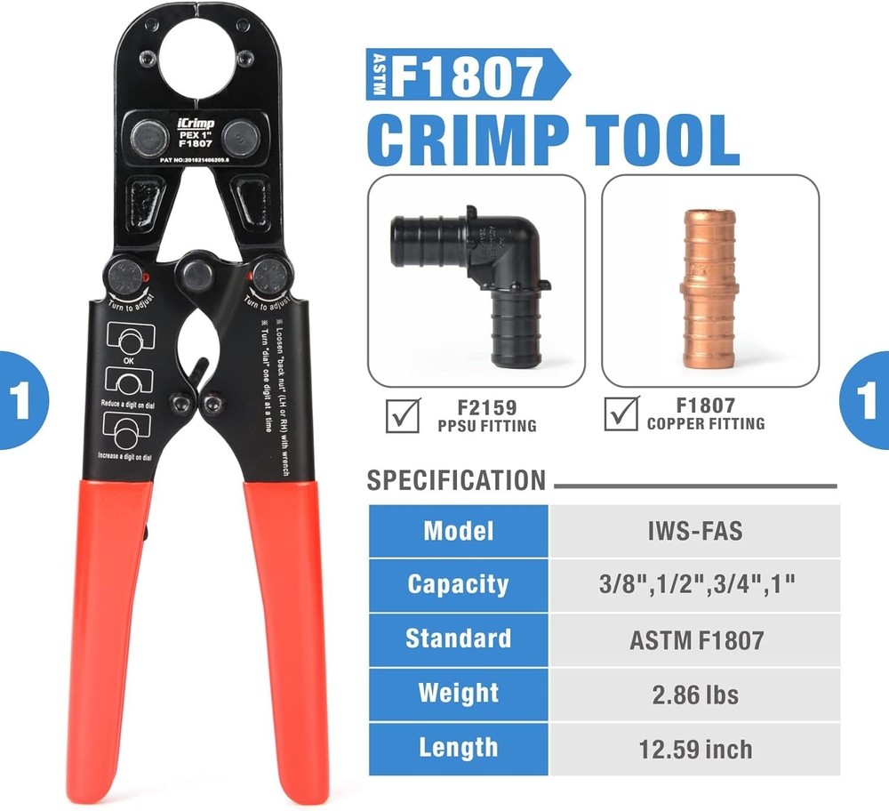 Durable PEX Crimping Tool with 3 Die Sets & Ergonomic Handle - 1 Inch Capacity