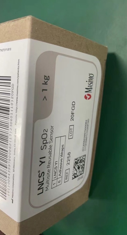 Masimo Multi-Site LNCS YI REF 2258