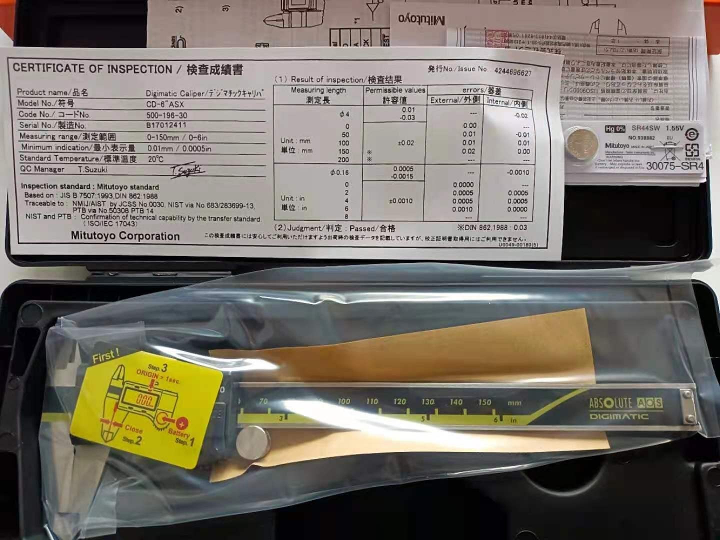 Mitutoyo 500-196-30 150mm/6" Absolute Digital Digimatic Vernier Caliper