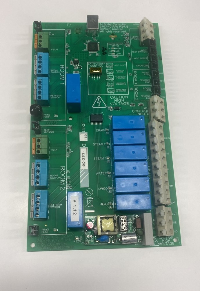 Amerec 3241-052