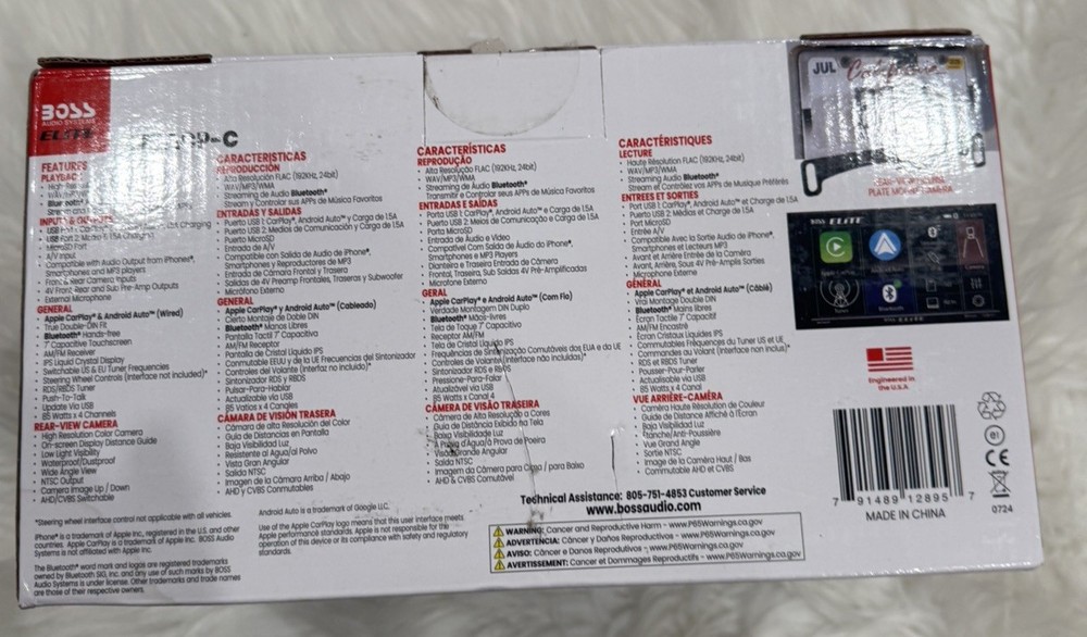 Boss Audio System ELITE BE7ACP-C Digital Multimedia Receiver + Camera-OPEN BOX!