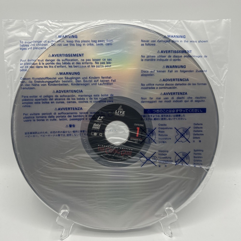 Crying Game Laserdisc Rare Videodisc