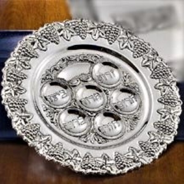 Godinger Antique Silver Plated Round Passover Plate