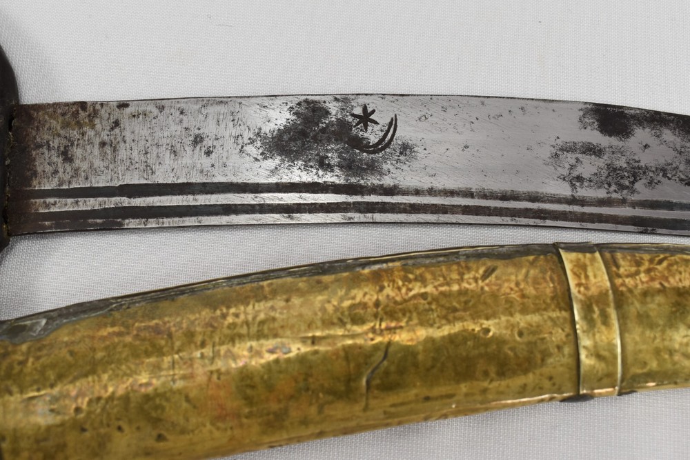 Old Antique Oriental Dagger Moroccan Engraved Arabic Scriptions In Blade