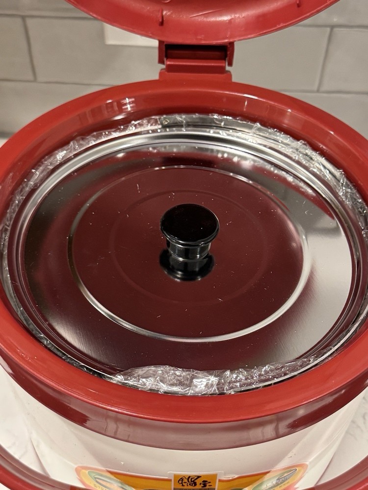 New & Unused Thermal Cook Pot