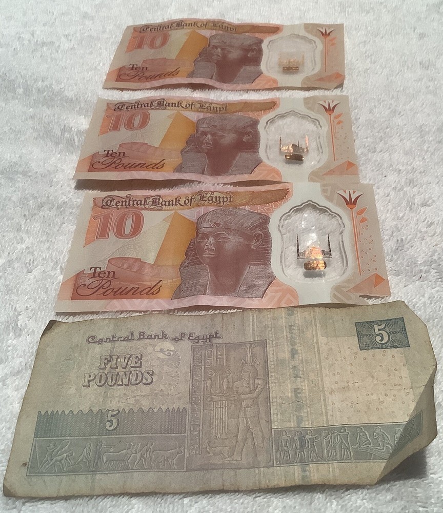 Egypt  Three 10 Pounds Polymer Notes And One 5 Pound Note
