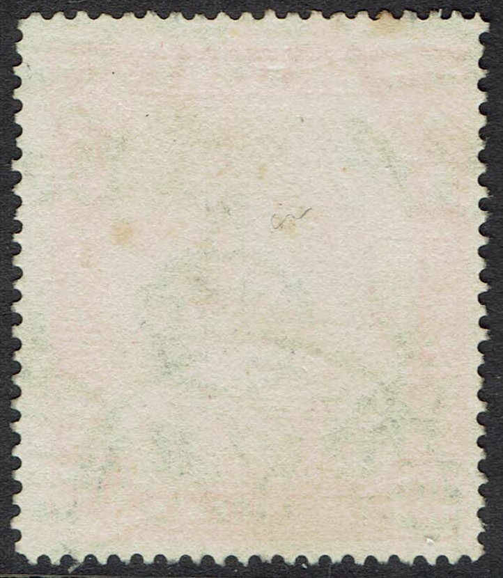 BRUNEI 1924 RIVER VIEW 30C WMK MULTI SCRIPT CA USED
