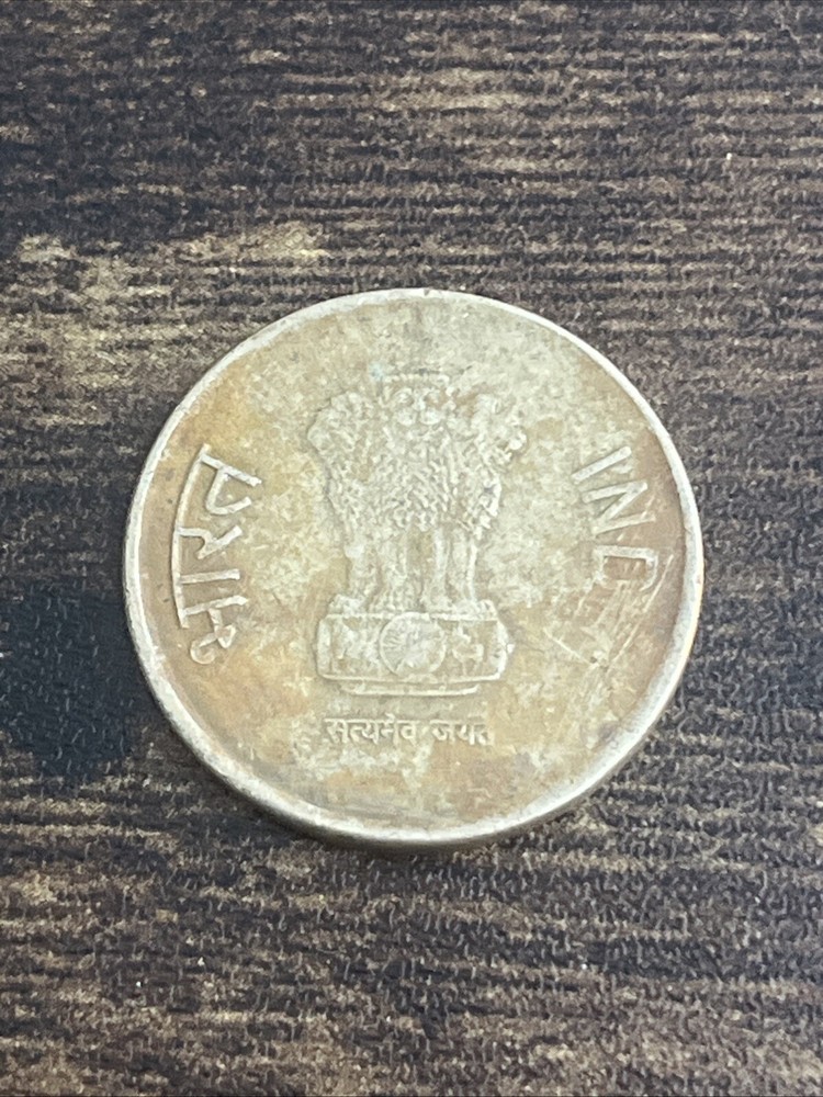 2015 India 5 Five Rupees Actual Coin TK9235*