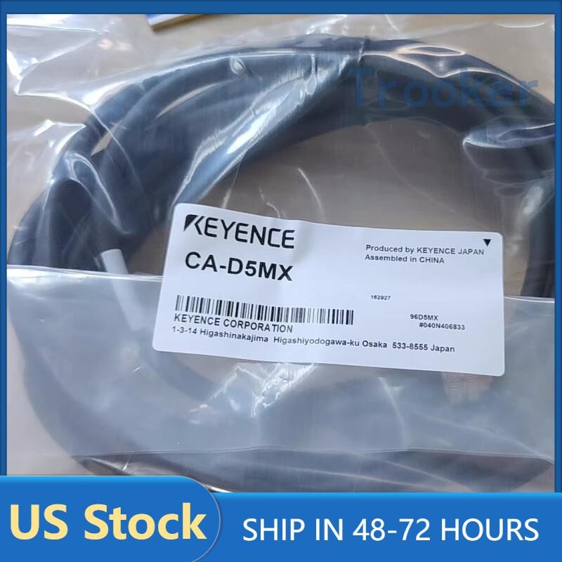 1PC New Keyence CA-D5MX Replacement Light Source Cable CAD5MX Free Shipping