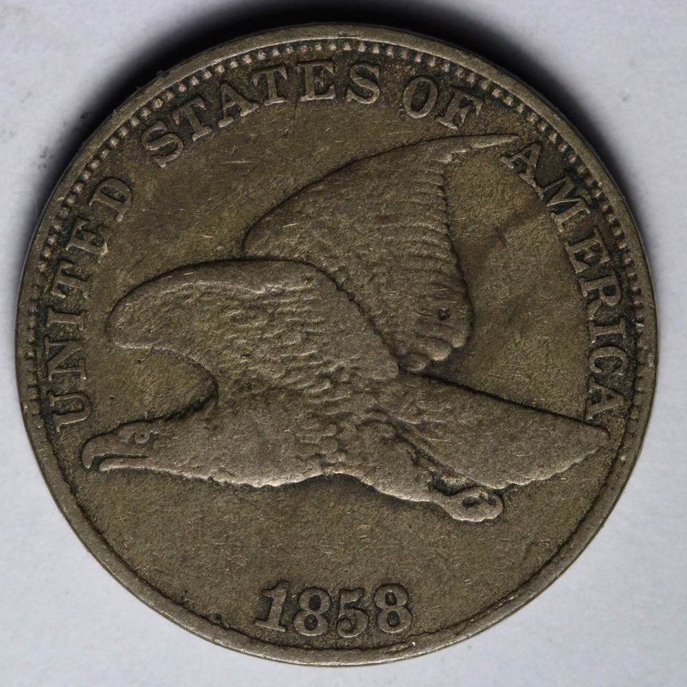 1858 LL Flying Eagle Cent Penny VF++/XF E119 QRALI