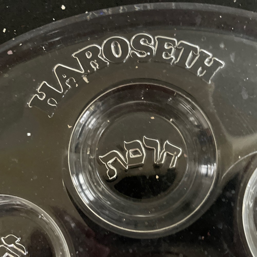 Acrylic Passover Sedar Plate
