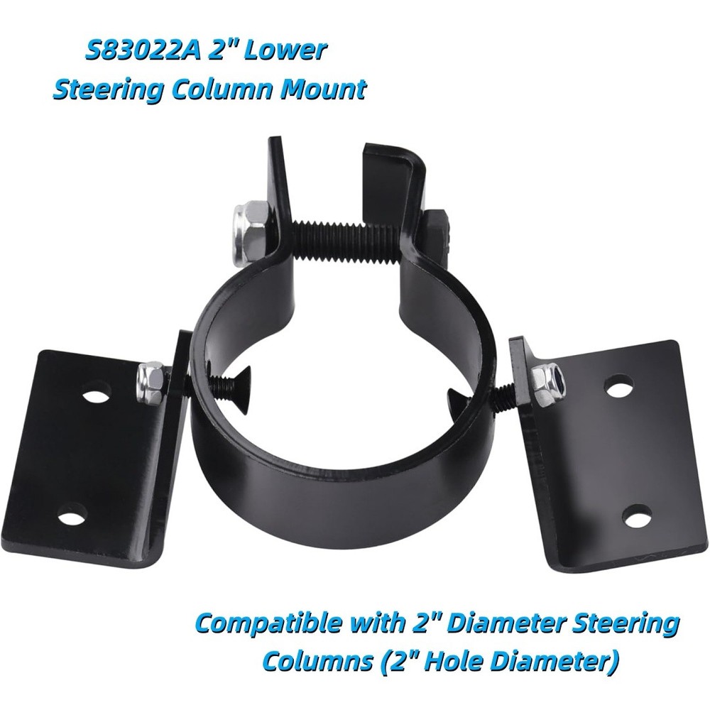 Universal Band Swivel Lower Steering Column Mount, 2'' Diameter Steering Columns
