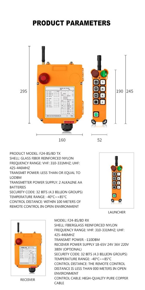 F21-E1B Crane Electric Hoist Remote Control Industrial Wireless Remote Control