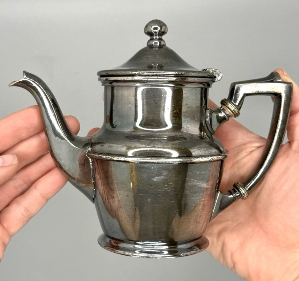 ⭕️ VINTAGE MERIDEN B CO SILVERPLATE TEAPOT 16 OZ SMALL