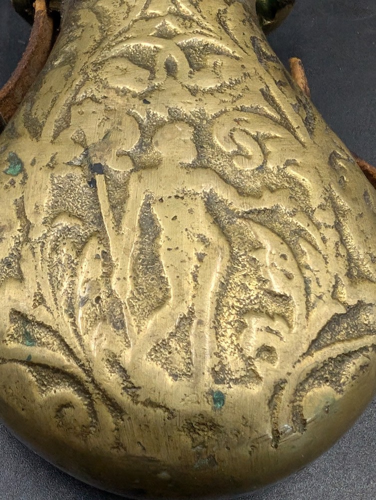 Antique Brass Black Powder Flask Embossed